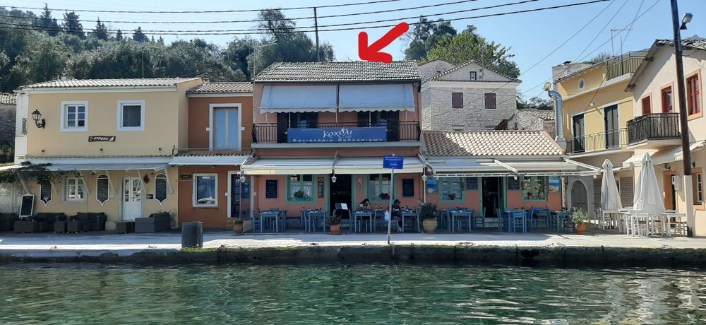 elena-studio-paxos-9